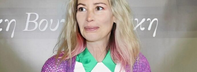 Άριελ Κωνσταντινίδη: «Είχα δρομολογήσει πριν γνωρίσω τον σύντροφό μου να κάνω παιδί, αλλά μου έκανε σαμποτάζ»