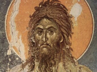 Του Αγιαννιού σήμερα: Γιατί λέγεται Πρόδρομος, αλλά και Βαφτιστής