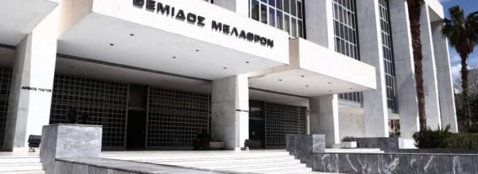 Εισαγγελία του Αρείου Πάγου: Αυτόφωρο σε περίπτωση παρεμπόδισης της συγκοινωνίας από τους αγρότες