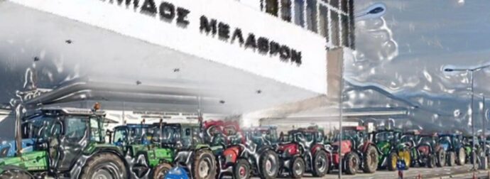 Σοκ με αυτό που έγινε γνωστός για τους αγρότες και την κυβέρνηση