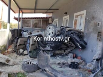 ΚΟΡΙΝΘΟΣ: Τραγωδία σοκ στην χώρα μας με δυο νεκρά παιδιά – Αυτοκίνητο καρφώθηκε σε σπίτι