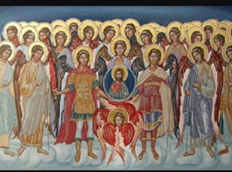 Τι σημαίνει η φράση: «Στώμεν καλώς, στώμεν μετά φόβου»