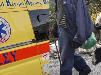 Πιερία: Αυτοκτόνnσε κτηνοτρόφος – Είχαν θανατώσει το κοπάδι του
