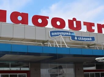 Ο Μασούτης εξαγόρασε μεγάλη ελληνική αλυσίδα σούπερ μάρκετ