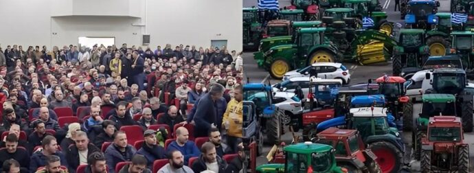 Αγρότες: «Ναι» στο διάλογο με τον Κυριάκο Μητσοτάκη – Δεν θα πραγματοποιήσουν συλλαλητήριο στο κέντρο της Αθήνας