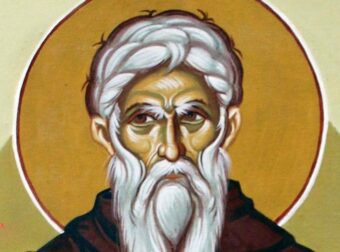 Σήμερα γιορτάζει ο σπουδαίος Άγιος που θεμελίωσε τον κοινόβιο μοναχισμό