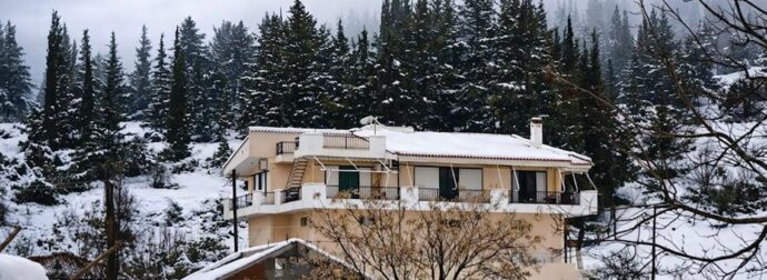 Κοινωνικός τουρισμός ΔΥΠΑ: Χειμερινές διακοπές με voucher έως 12 ημέρες – Ποιοι είναι οι δικαιούχοι