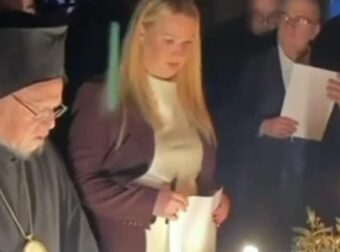 Κωνσταντινούπολη: Τρία απρόοπτα για τον πατριάρχη Βαρθολομαίο στην κοπή της πίτας – «Κακός οιωνός», σχολίασε