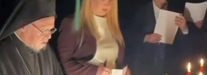 Κωνσταντινούπολη: Τρία απρόοπτα για τον πατριάρχη Βαρθολομαίο στην κοπή της πίτας – «Κακός οιωνός», σχολίασε