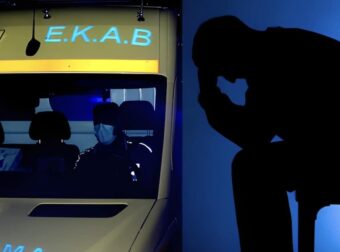 Πάτρα: 50χρονος έβαλε τέλος στη ζωή του με τον πιο σκληρό τρόπο – Είχε ενημερώσει τη σύζυγό του