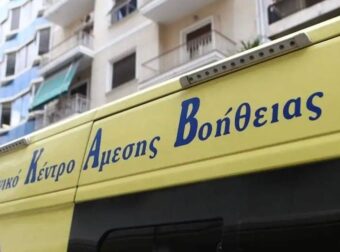 Αυτοπυρπολήθηκε 95χρονη στο Αιγάλεω – Οι γείτονες κάλεσαν το ΕΚΑΒ