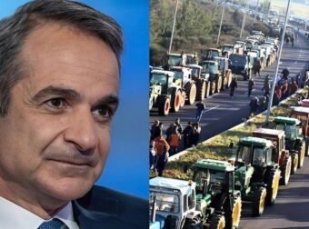 Αγρότες: Αποκλιμάκωση των μπλόκων και προετοιμασία για συνάντηση με Μητσοτάκη τη Δευτέρα