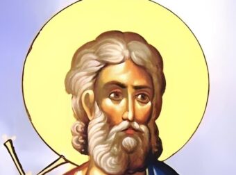 Σήμερα γιορτάζει ο Άγιος με το πολύ γνωστό όνομα που τον αποκεφάλισαν επειδή δεν απαρνήθηκε τον Χριστό