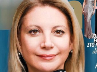 Σταρ η Μαρία Καρυστιανού: Έγινε εξώφυλλο σε πασίγνωστο περιοδικό και ετοιμάζεται να φέρει τα πάνω-κάτω στην Ελλάδα