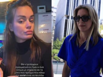 Μαρία Καρυστιανού: Μια απλή κοπέλα είπε τα αυτονόητα και έβαλε στην θέση τους πολιτικούς και τους συγγενείς