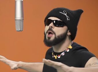 «Σεισμός» με το τραγούδι του Ακύλα «Ferto» – Το θέλουν όλοι να πάει τελικό στην φετινή Eurovision