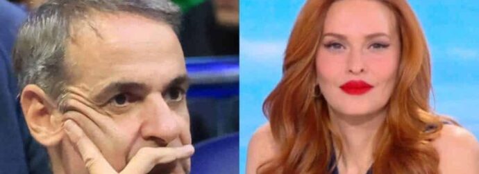 Σίσσυ Χρηστίδου σε Κυριάκο Μητσοτάκη για Μαρία Καρυστιανού: «Και το να είσαι γιος πρωθυπουργού μέχρι να γίνεις θα έπρεπε να έχει μεγάλη απόσταση»
