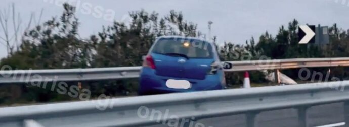 Τραγωδία στους ελληνικούς δρόμους: Νεκρός ο οδηγός αυτοκινήτου που «καρφώθηκε» σε προστατευτικές μπάρες