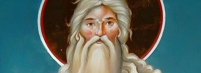 Σήμερα γιορτάζει ο Άγιος που πέρασε σχεδόν όλα τα χρόνια της ζωής του σ’ ένα κελί στην έρημο