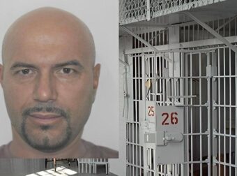 Φυλακές Κορυδαλλού: Έλληνας κρατούμενος δολοφόνησε Αλβανό βαρυποινίτη με αυτοσχέδιο μαχαίρι
