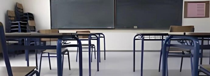 Kλειστά αύριο όλα τα σχολεία της Αττικής λόγω κακοκαιρίας