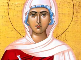 Σήμερα γιορτάζει η Αγία με το πανέμορφο όνομα που βοηθάει τους νέους