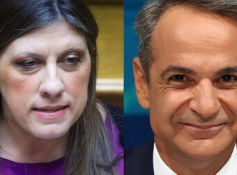 Σφοδρή επίθεση Κωνσταντοπούλου: Χαρακτήρισε με μια απίστευτη λέξη τον Μητσοτάκη