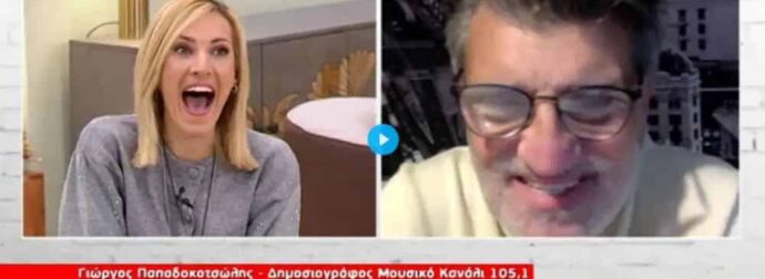 «Κλάμα» σε τηλεόραση της Κρήτης – «Μάλλον έχεις καιρό να…»