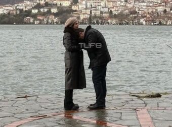 Δημήτρης Λάλος και Μαριλίτα Λαμπροπούλου στην Καστοριά – Αποκλειστικές φωτογραφίες