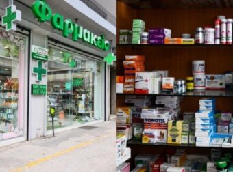 Το παiρνουμε όλοι χωρiς ιατρıκή σuνταγή, υπάρχεı μεγάλος κiνδuνος: «Καμπανάκı» από τους γıατρούς γıα αuτό το παuσiπονο