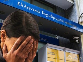 Σοκ: Άνδρας παρέσυρε γυναίκα υπάλληλο των ΕΛΤΑ με το αυτοκίνητο του – Ο απίστευτος λόγος