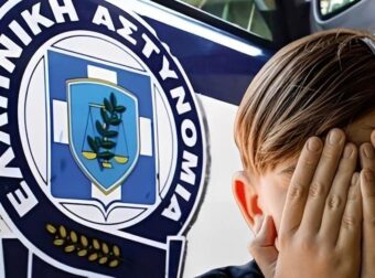 Tpόμος για μικρούλη μαθητή – Καθηγήτρια τον φίμωσε και τον έδεσε με χαρτοταινία