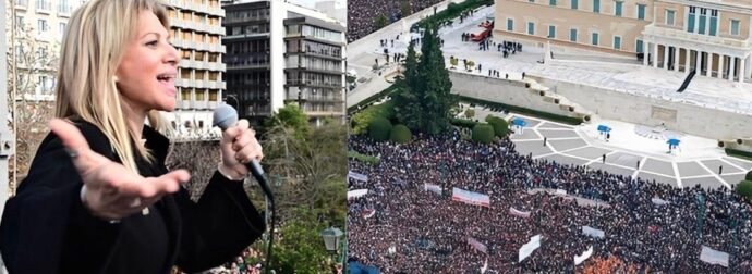 Τέτοια νούμερα ούτε ο Ανδρέας Παπανδρέου: «Σαρώνει» η Μαρία Καρυστιανού – Δεν φαντάζεστε το ποσοστό που παίρνει σε νέα δημοσκόπηση