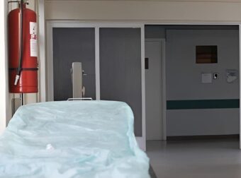 Νεκρός ο 33χρονος Χρυσοβαλάντης Στεργιανός που είχε εξαφανιστεί στη Νέα Πέραμο – Βρισκόταν 50 ημέρες στα αζήτητα νοσοκομείου