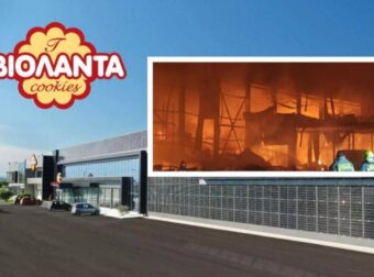 Βιολάντα: Οι Τρικαλινοί που από έναν φούρνο δημιούργησαν μια αυτοκρατορία μπισκότου στην σημερινή τραγωδία