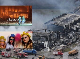 Βιολάντα: Πώς το προπάνιο και η «σκόνη αλευριού» προκαλούν φονικές εκρήξεις