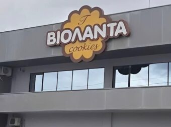 Αποκάλυψη για το εργοστάσιο της ΒΙΟΛΑΝΤΑ και τα άλευρα εντόμων – Τι ισχύει πραγματικά