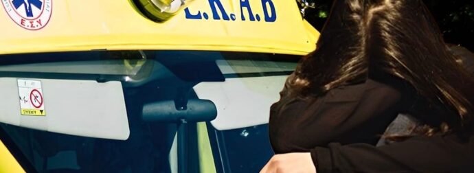 Στο νοσοκομείο 17χρονη με κρανιοεγκεφαλικές κακώσεις και μετατόπιση σπονδύλου – Δέχτηκε επίθεση από τέσσερις ανήλικες