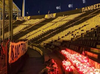 Συγκλονιστικές εικόνες στην Τούμπα: Αναμμένα κεριά και πανό για τους αδικοχαμένους φίλους του ΠΑΟΚ