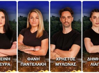 Survivor spoiler 28/01 αποχώρηση: Ποιος παίκτης φεύγει σήμερα