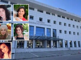 Υπουργείο Παιδείας: Να ακυρωθούν οι εκδηλώσεις σε όλα τα σχολεία της Ελλάδας λόγω πένθους για την τραγωδία στα Τρίκαλα