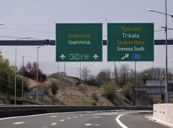  89χρονος οδηγούσε 10 χλμ. ανάποδα – Προκάλεσε τροχαίο με τραυματισμό