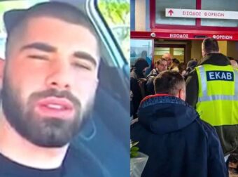 Τραγωδία στη Ρουμανία: Ο 20χρονος δε θυμάται τίποτα από το δυστύχημα – «Είχε άγιο, έγινε θαύμα», λέει ο παππούς του