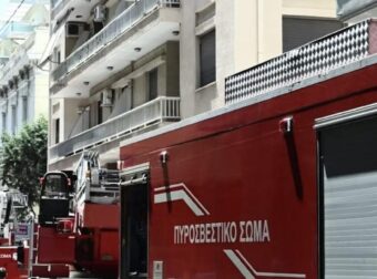 Τραγωδία: 61χρονος έχασε τη ζωή του από φωτιά στο σπίτι του