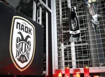 Μήνυση της ΠΑΕ ΠΑΟΚ για προσβλητικές αναφορές στη μνήμη των 7 νεκρών