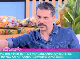 Χρανιώτης: «Όταν πήγα στη Γάζα η γυναίκα μου σκέφτηκε ότι είναι επικίνδυνο αλλά εγώ το θεώρησα καθήκον»