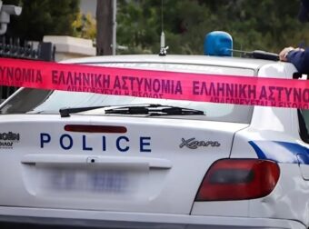 ΒΡΕΘΗΚΑΝ ΣΤΗΝ ΑΛΙΑΡΤΟ ΤΑ ΔΥΟ ΑΝΗΛΙΚΑ ΚΟΡΙΤΣΙΑ ΠΟΥ ΕΙΧΑΝ ΕΞΑΦΑΝΙΣΤΕΙ ΑΠΟ ΤΟΝ ΚΟΡΥΔΑΛΛΟ