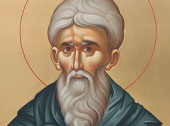 Σήμερα γιορτάζει ο σπουδαίος Άγιος που έγραψε χιλιάδες επιστολές που εξηγούσε τις Γραφές