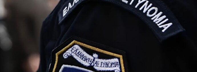 Αστυνομικοί πήγαν να αγοράσουν νερό και ήρθαν αντιμέτωποι με κλέφτες – Παλαιστίνιος τούς επιτέθηκε ενώ φώναζε «@@@@ την Ελλάδα»