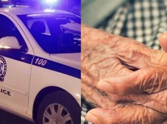 Γιαγιάδες ήρθαν στα χέρια σε πλατεία – Μεταφέρθηκαν και οι δύο στο νοσοκομείο